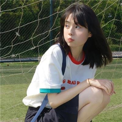 软弱啊