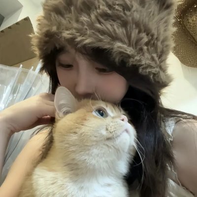 香料